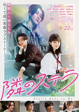久久婷婷丁香七月色综合