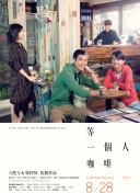 久久婷婷丁香七月色综合